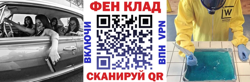 Amphetamine 98%  Егорьевск 