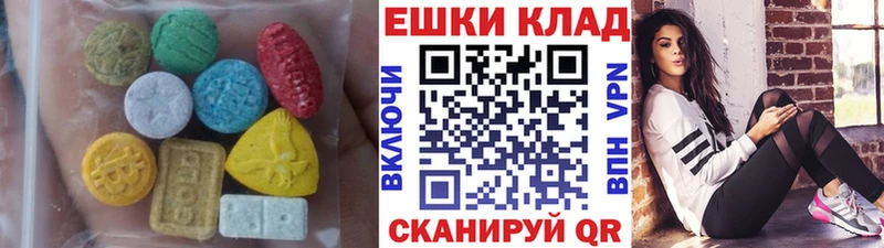 как найти закладки Егорьевск мега tor Экстази MDMA