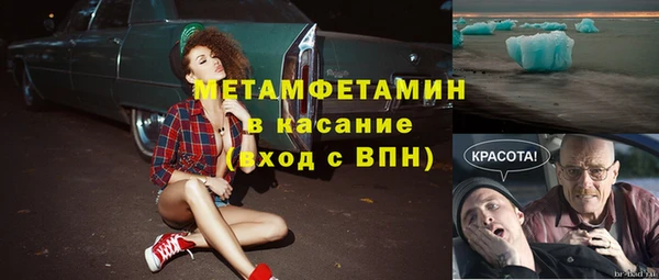 mix Абдулино