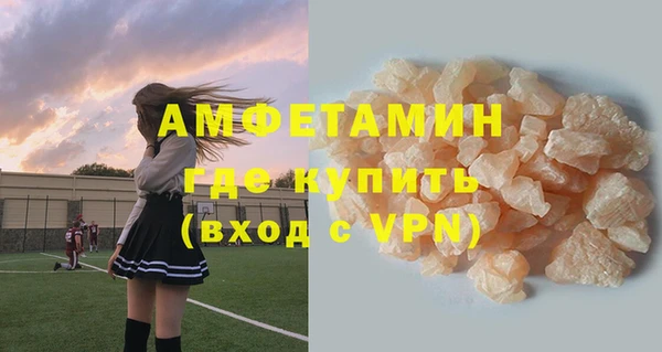 mix Абдулино