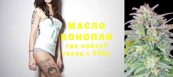 mix Абдулино