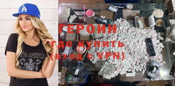 spice Алексеевка