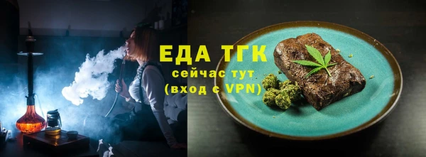 spice Алексеевка