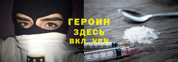ALPHA PVP Алзамай