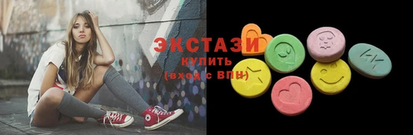 spice Алексеевка