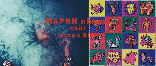mix Абдулино