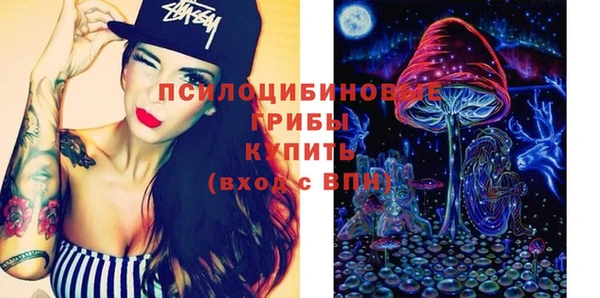 mix Абдулино
