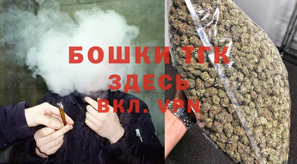 каннабис Абаза