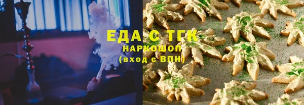 spice Алексеевка