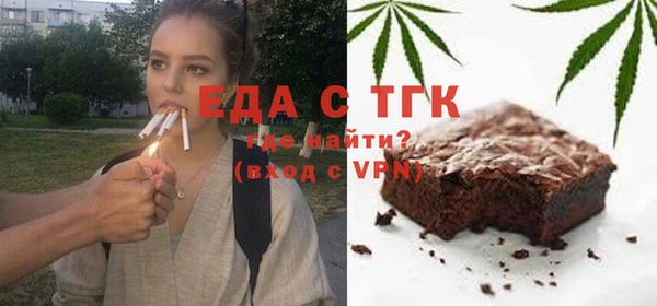 mix Абдулино