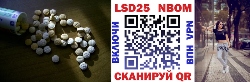 дарк нет Telegram  Егорьевск  ЛСД экстази кислота  где купить наркоту 
