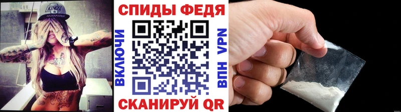 Метамфетамин мет  Егорьевск 