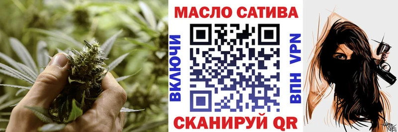 KRAKEN маркетплейс  Егорьевск  Дистиллят ТГК вейп с тгк 